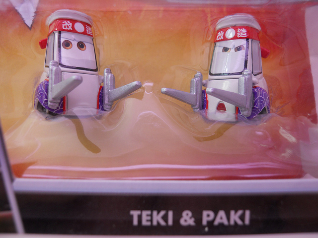 Теки и Паки машинки из мультфильма Тачки или мультачки байки старого Мэтра Токио Мэтр японский Молния МаКуин